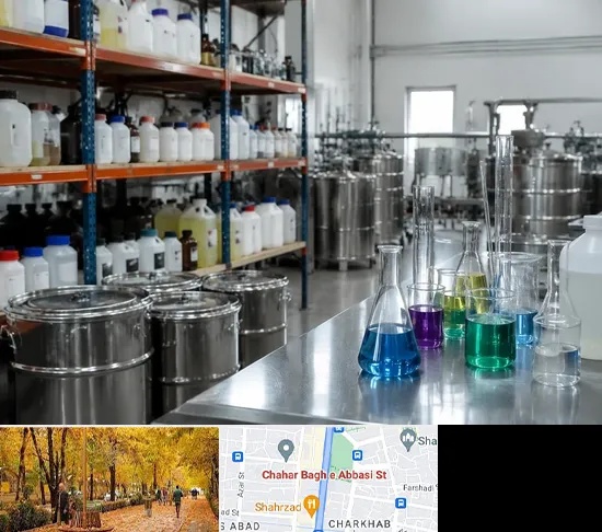مواد شیمیایی در چهارباغ اصفهان