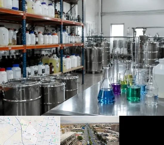 مواد شیمیایی در حصارک کرج