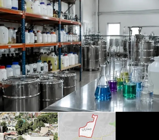 مواد شیمیایی در جماران