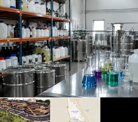 مواد شیمیایی در شاهین شهر