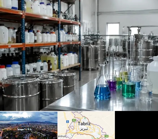 مواد شیمیایی در تبریز