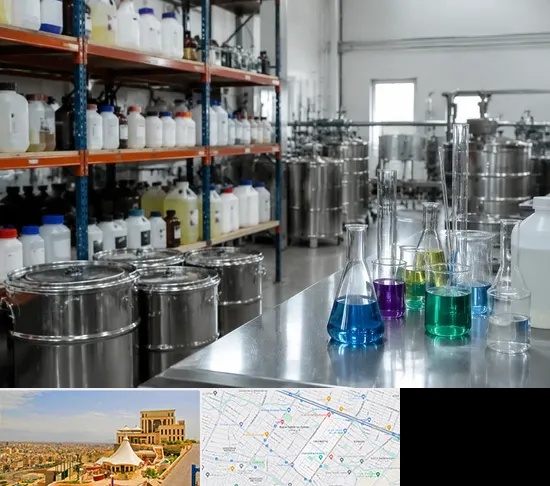 مواد شیمیایی در هاشمیه مشهد