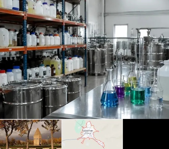 مواد شیمیایی در تویسرکان