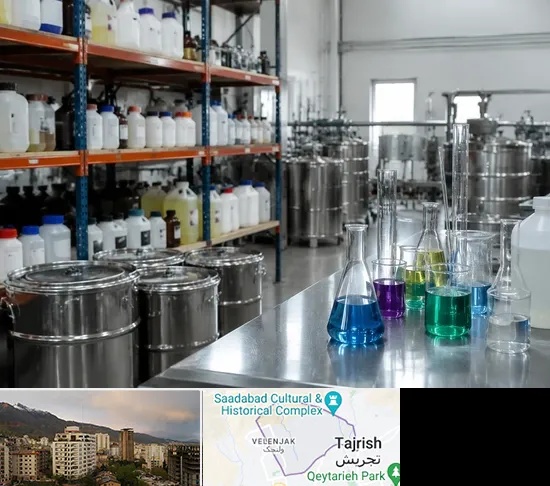 مواد شیمیایی در زعفرانیه