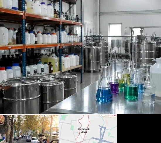 مواد شیمیایی در کاشانک
