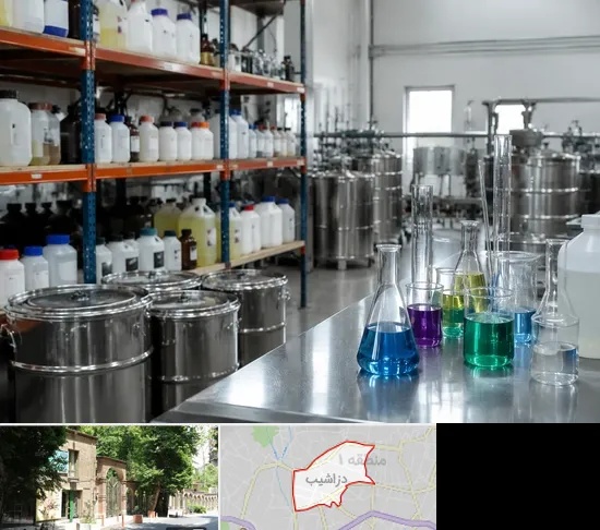 مواد شیمیایی در دزاشیب