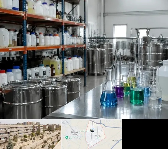 مواد شیمیایی در واوان اسلامشهر