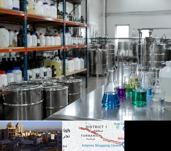 مواد شیمیایی در فرمانیه