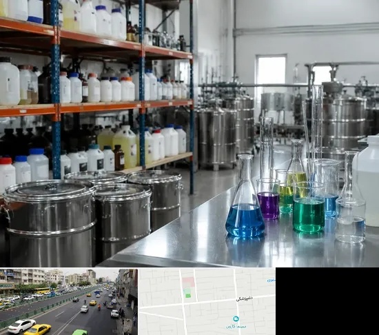 مواد شیمیایی در خیابان دامپزشکی