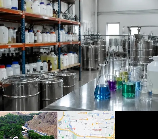مواد شیمیایی در کن