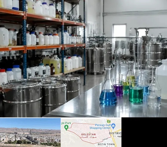 مواد شیمیایی در شهرک گلستان شیراز