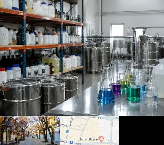 مواد شیمیایی در تربیت تبریز