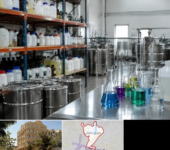 مواد شیمیایی در مینی سیتی