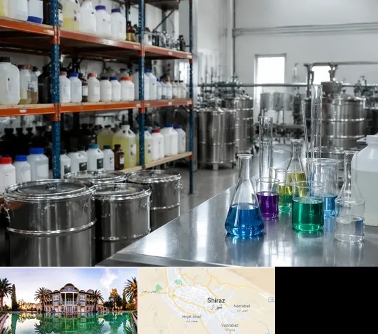 مواد شیمیایی در شیراز