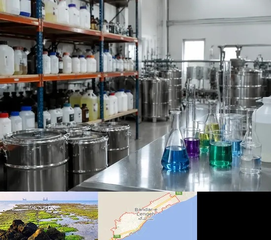 مواد شیمیایی در بندرلنگه