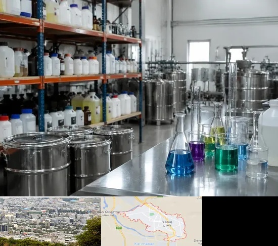 مواد شیمیایی در یاسوج