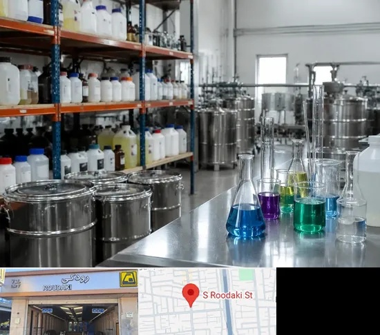مواد شیمیایی در رودکی
