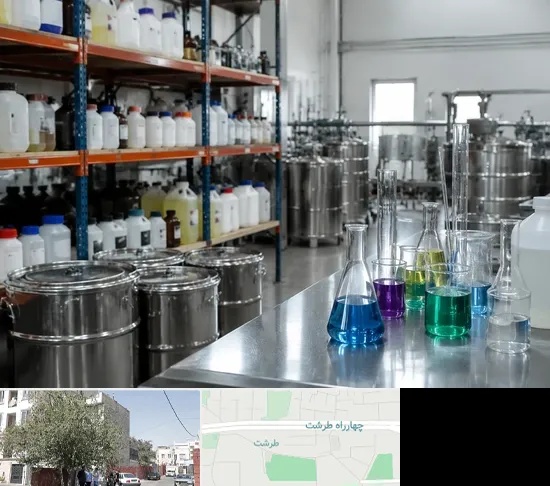 مواد شیمیایی در طرشت