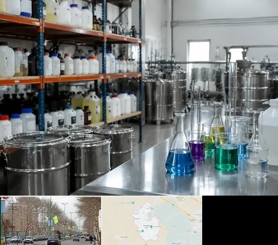 مواد شیمیایی در نظرآباد کرج
