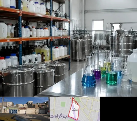 مواد شیمیایی در اتابک