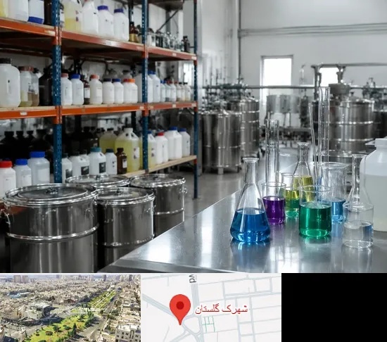 مواد شیمیایی در شهرک گلستان