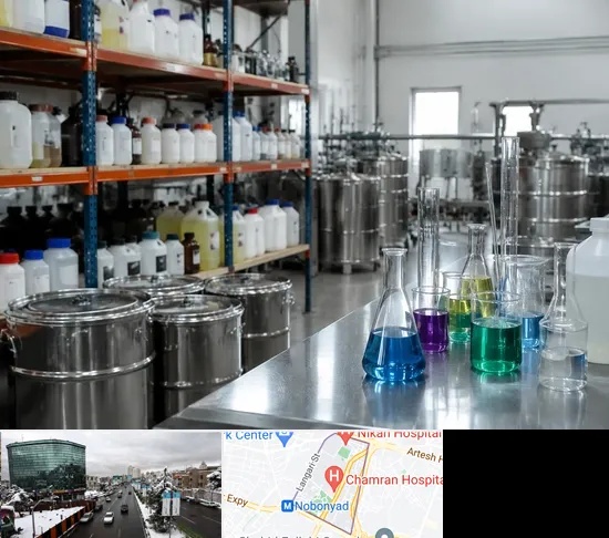 مواد شیمیایی در اقدسیه