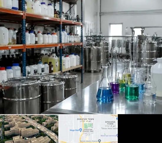 مواد شیمیایی در اکباتان