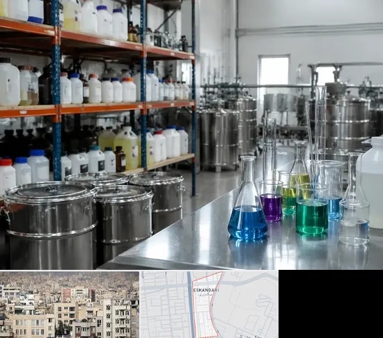 مواد شیمیایی در اسکندری