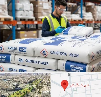 فروش سود پرک در شهرک گلستان