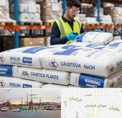 فروش سود پرک در میدان خراسان