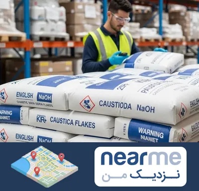 فروش سود پرک در نزدیک من