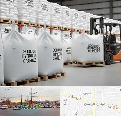 فروش سود گرانول در میدان خراسان