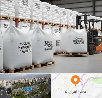 فروش سود گرانول در تهران نو