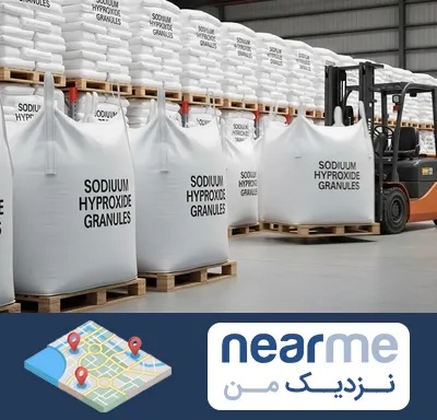فروش سود گرانول در نزدیک من