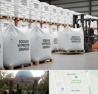 فروش سود گرانول در کیانشهر