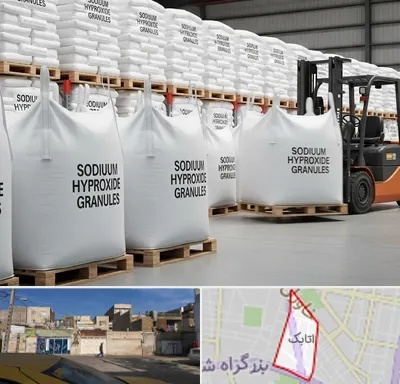 فروش سود گرانول در اتابک