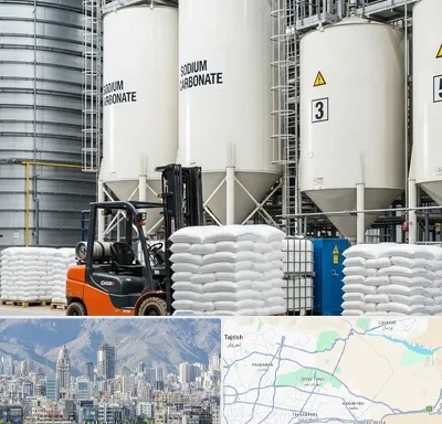 فروش کربنات سدیم در شمال شرق تهران