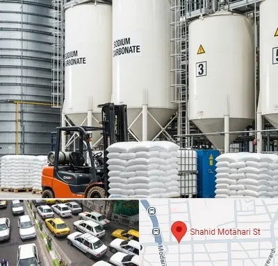 فروش کربنات سدیم در مطهری تهران