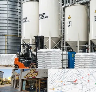فروش کربنات سدیم در عطاران قم