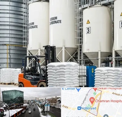 فروش کربنات سدیم در اقدسیه