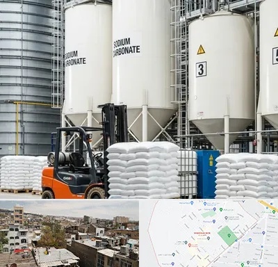 فروش کربنات سدیم در شمیران نو