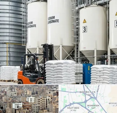 فروش کربنات سدیم در جنوب شرق تهران