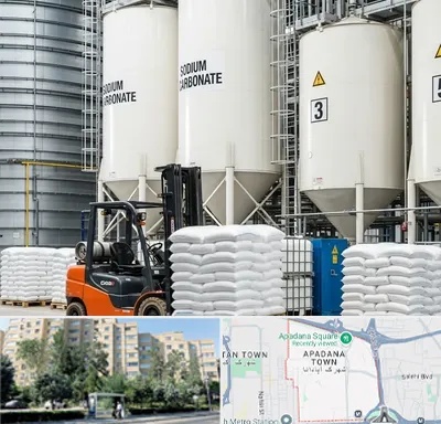 فروش کربنات سدیم در آپادانا