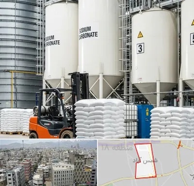 فروش کربنات سدیم در شمس آباد تهران