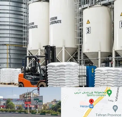 فروش کربنات سدیم در هروی
