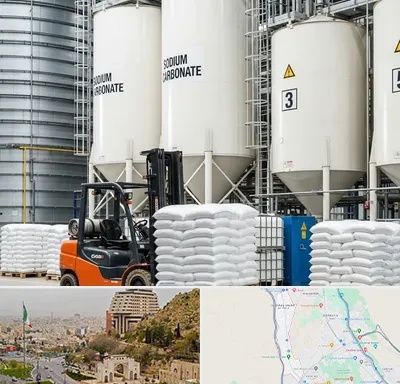فروش کربنات سدیم در فرهنگ شهر شیراز