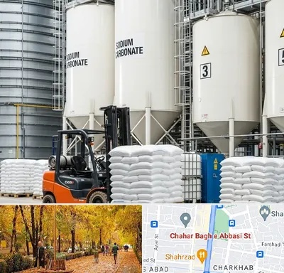 فروش کربنات سدیم در چهارباغ اصفهان