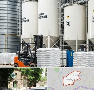 فروش کربنات سدیم در دزاشیب