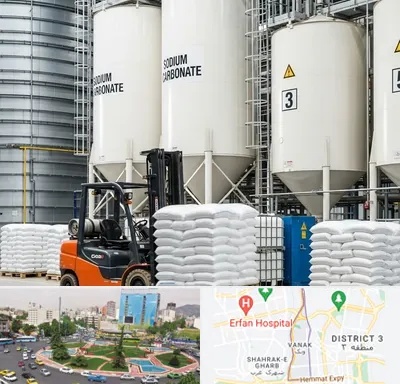 فروش کربنات سدیم در ونک