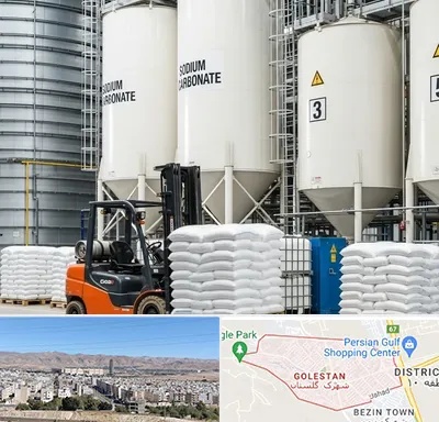 فروش کربنات سدیم در شهرک گلستان شیراز